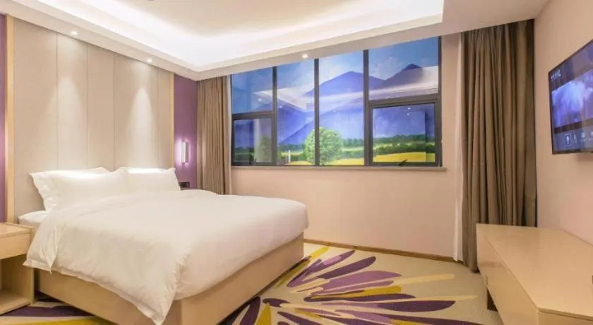 Bed in Lavande Hotel·Wuxue Kanjiang Avenue