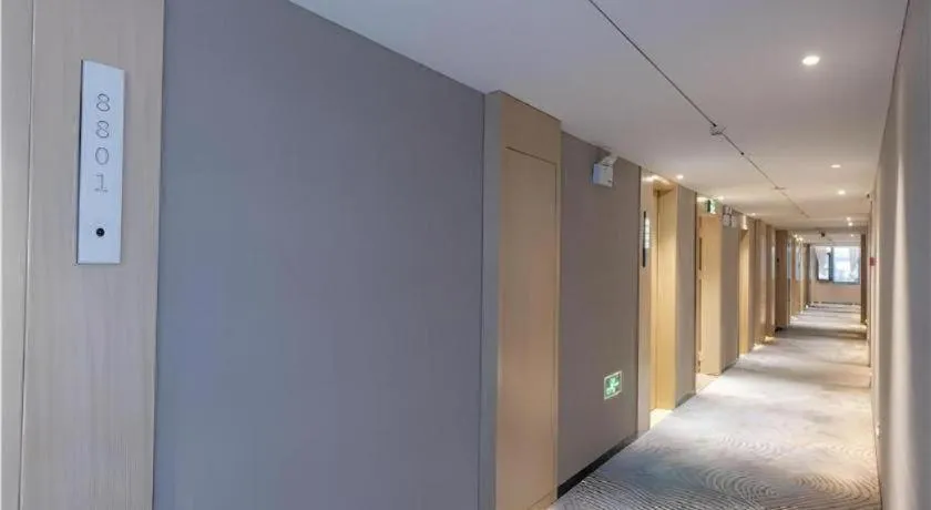 Echarm Hotel Guilin North High Speed Railway Station