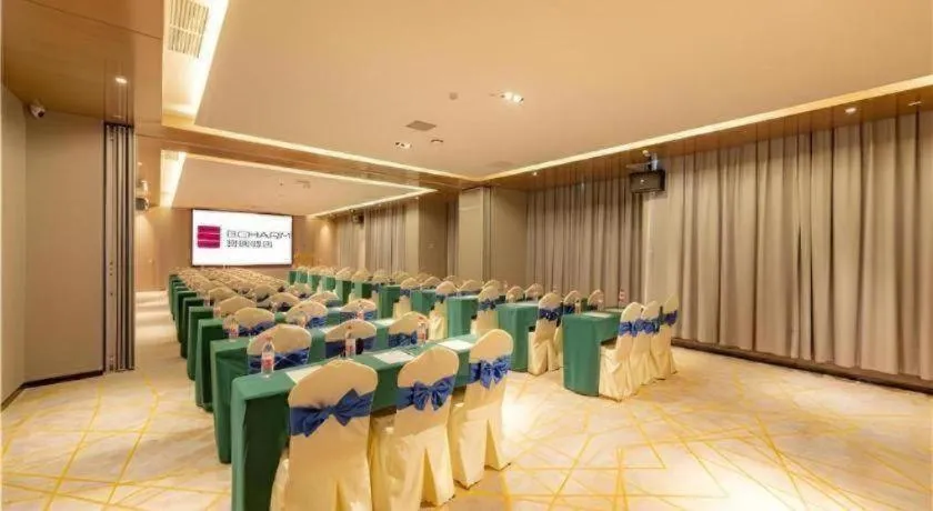 Echarm Hotel Guilin North High Speed Railway Station