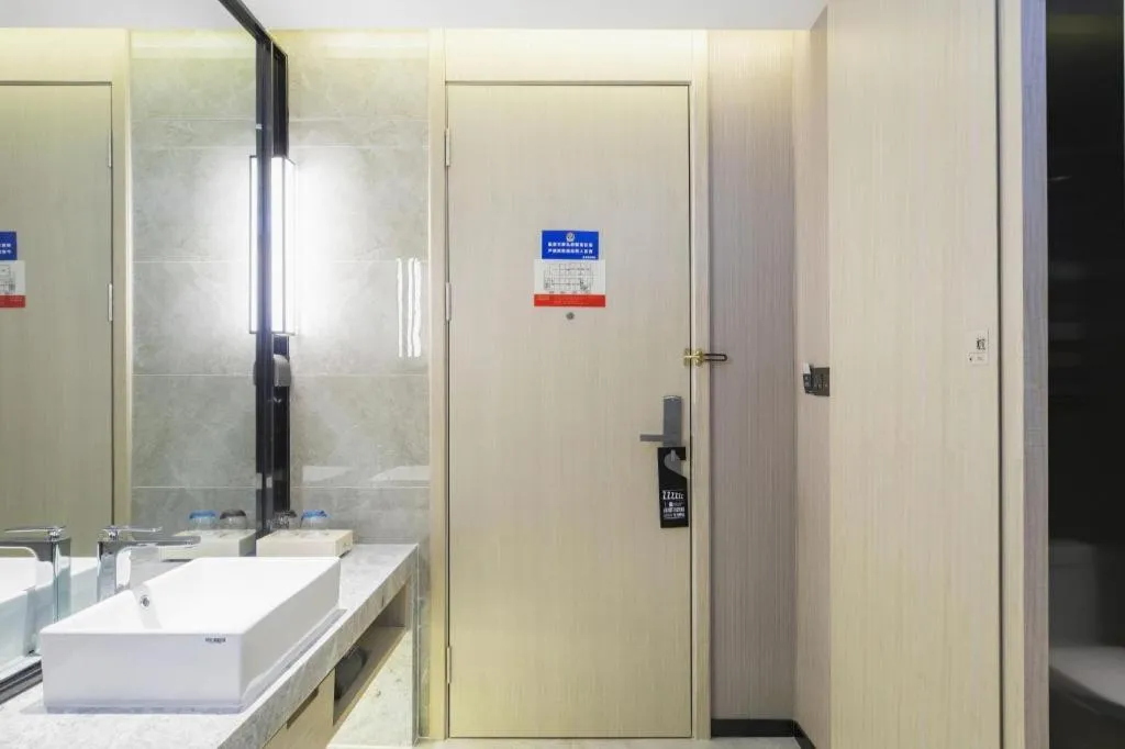 Echarm Hotel Guilin North High Speed Railway Station