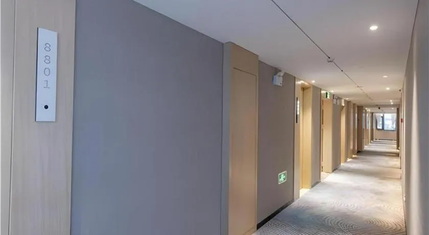 Echarm Hotel Guilin North High Speed Railway Station