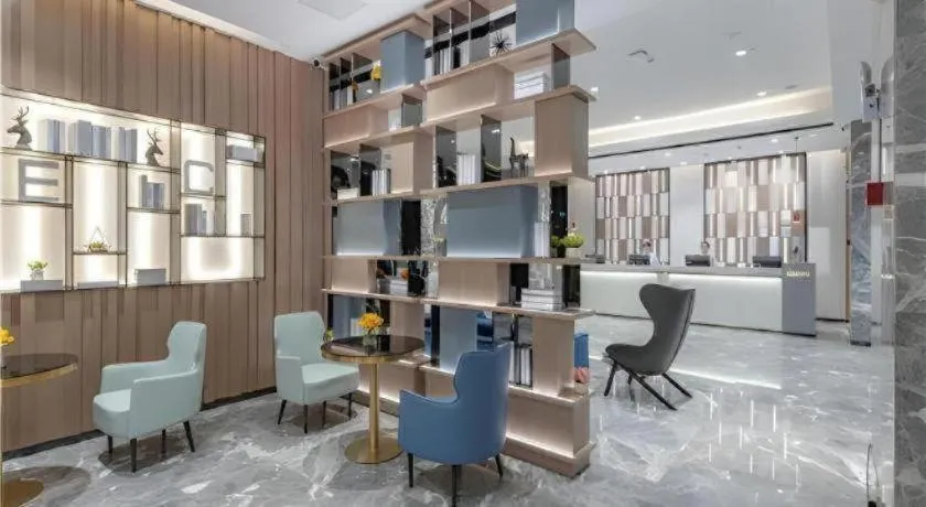 Echarm Hotel Guilin North High Speed Railway Station