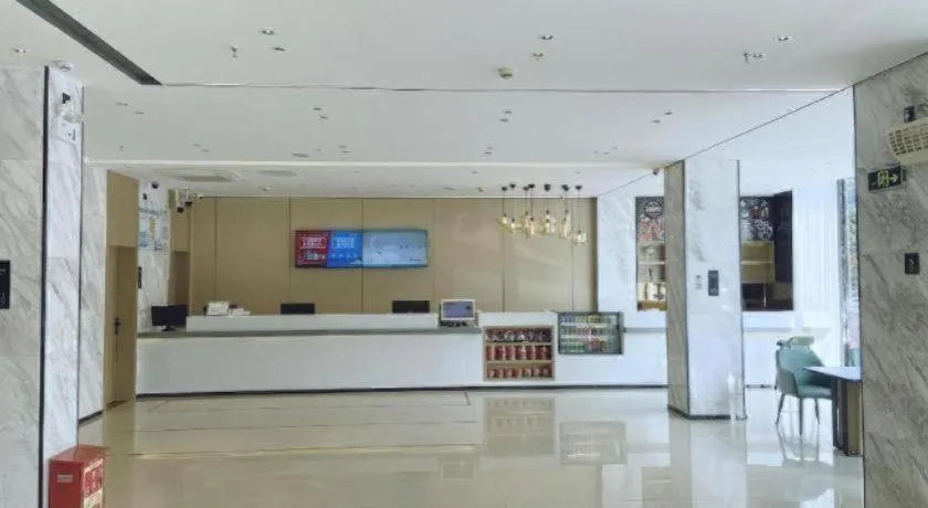 City Comfort Inn Hechi Du'an Wenti Square