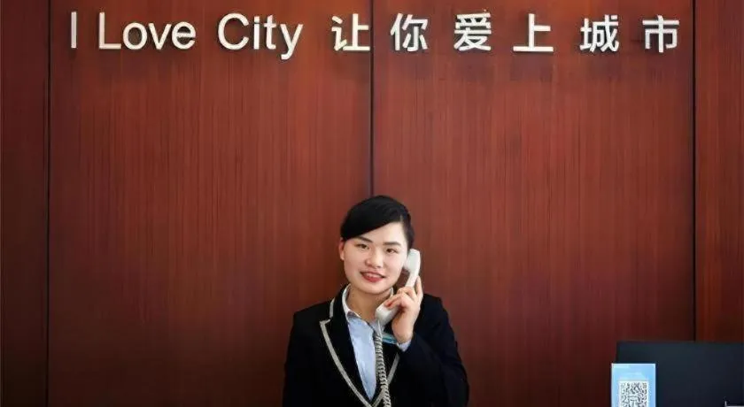 City Comfort Inn Hechi Du'an Wenti Square