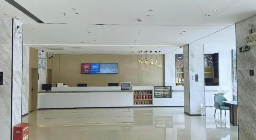 City Comfort Inn Hechi Du'an Wenti Square