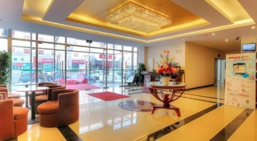 GreenTree Inn Beijing Chaoyang District Shilihe Subway Station Express Hotel