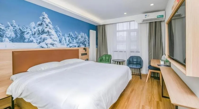 Bed in GreenTree Inn Beijing Chaoyang District Shilihe Subway Station Express Hotel