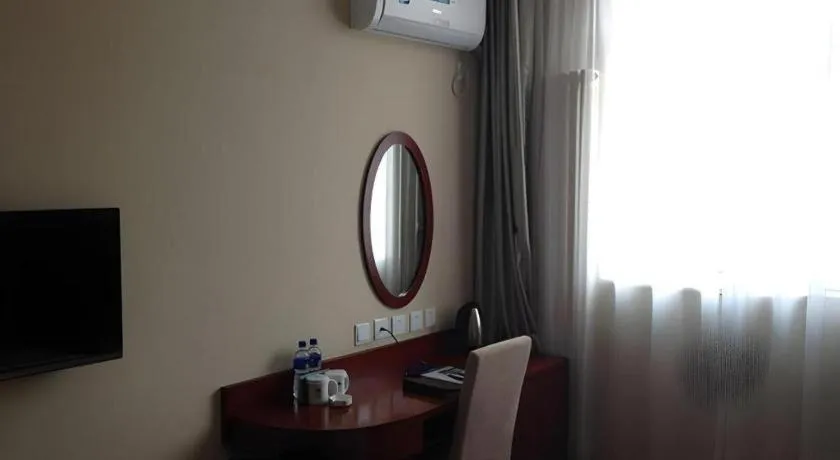 GreenTree Inn Beijing Chaoyang District Shilihe Subway Station Express Hotel