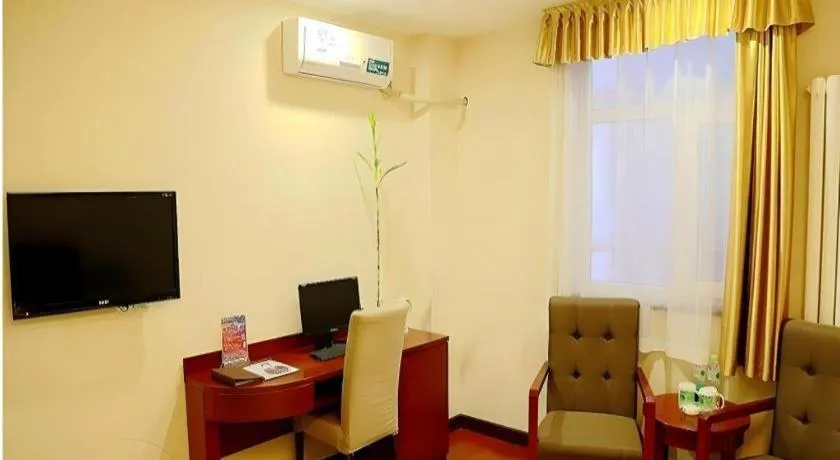 GreenTree Inn Beijing Chaoyang District Shilihe Subway Station Express Hotel