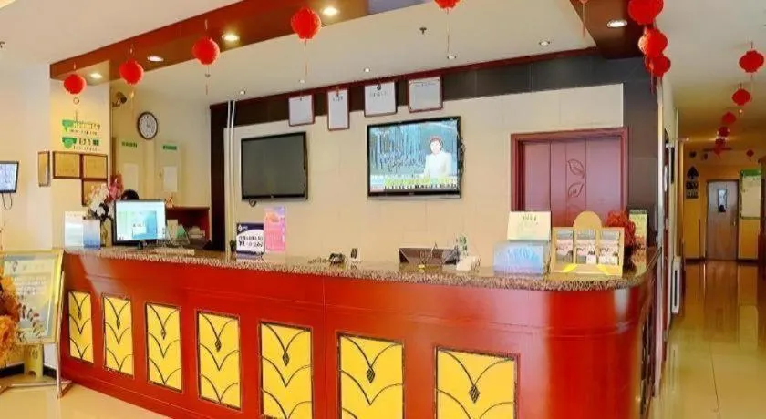 GreenTree Inn Beijing Chaoyang District Shilihe Subway Station Express Hotel