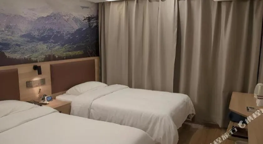 Bed in GreenTree Inn Beijing Chaoyang District Shilihe Subway Station Express Hotel