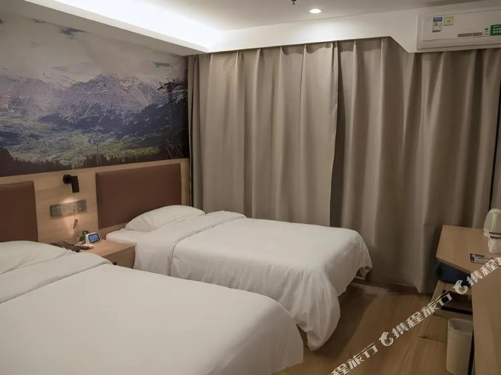 Bed in GreenTree Inn Beijing Chaoyang District Shilihe Subway Station Express Hotel