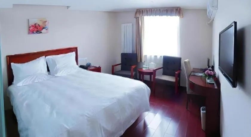 Bed in GreenTree Inn Beijing Chaoyang District Shilihe Subway Station Express Hotel