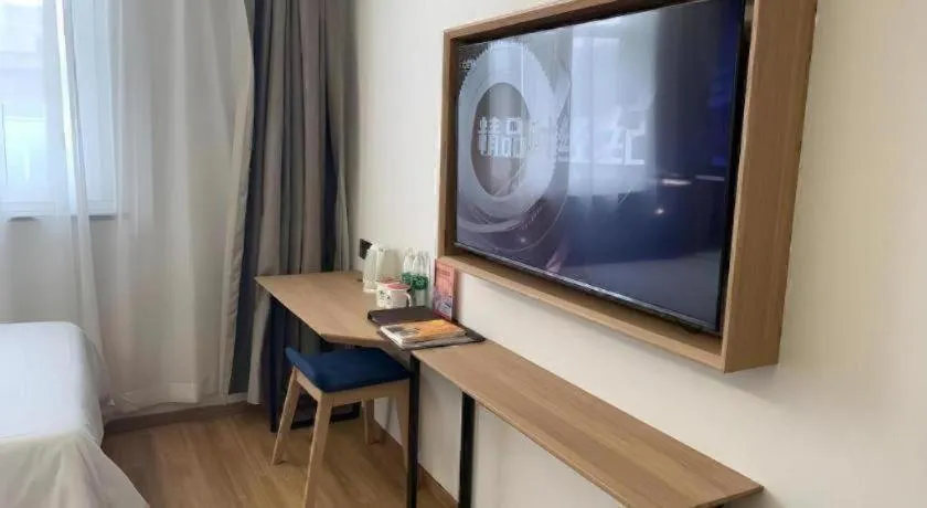 GreenTree Inn Beijing Chaoyang District Shilihe Subway Station Express Hotel