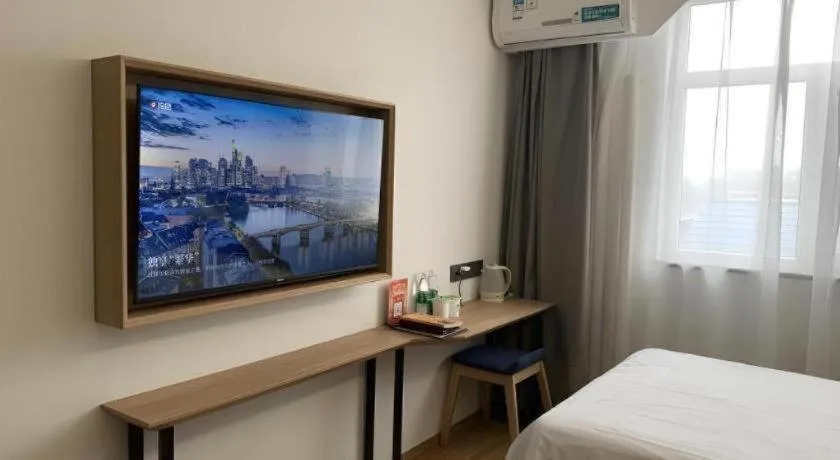 Bed in GreenTree Inn Beijing Chaoyang District Shilihe Subway Station Express Hotel