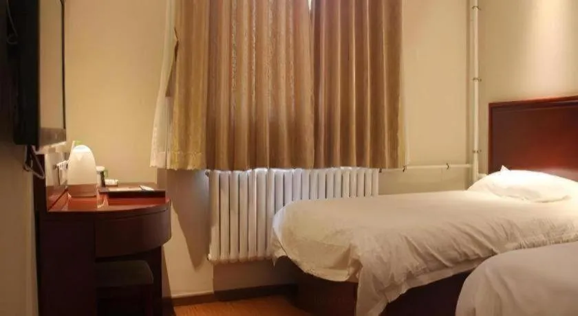 Bed in GreenTree Inn Beijing Chaoyang District Shilihe Subway Station Express Hotel