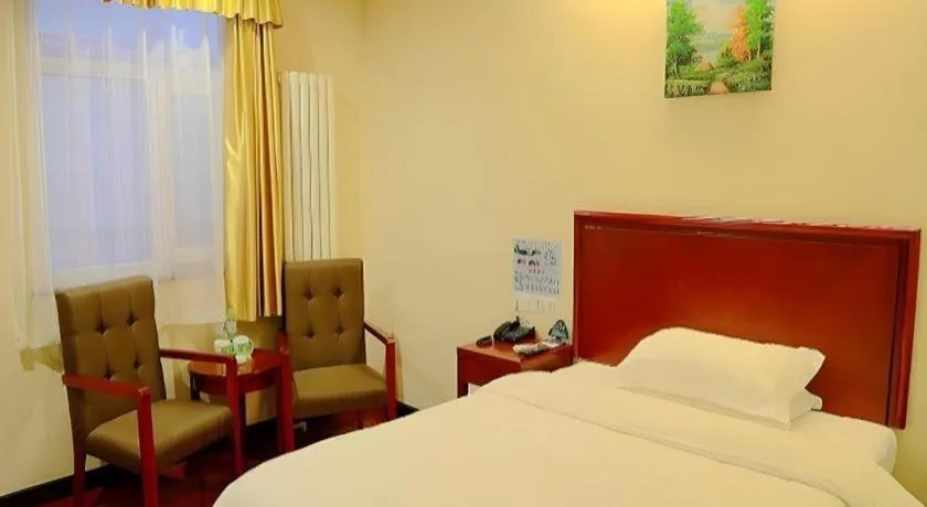Bed in GreenTree Inn Beijing Chaoyang District Shilihe Subway Station Express Hotel
