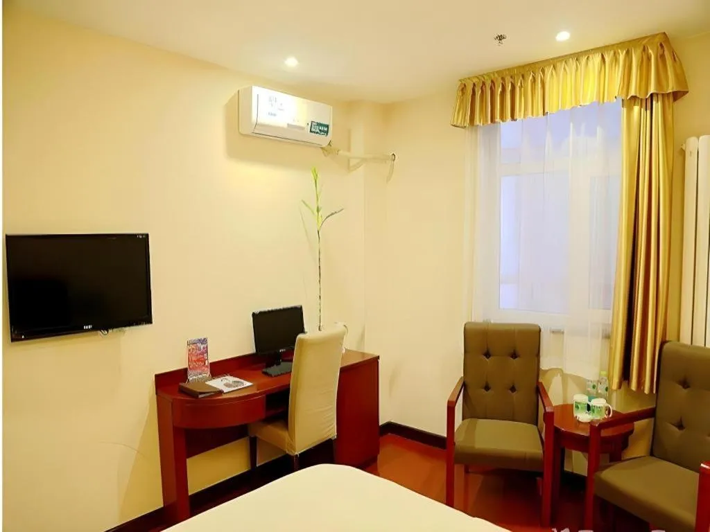 Bed in GreenTree Inn Beijing Chaoyang District Shilihe Subway Station Express Hotel