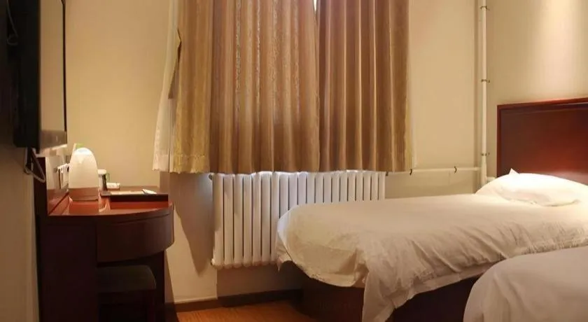 Bed in GreenTree Inn Beijing Chaoyang District Shilihe Subway Station Express Hotel