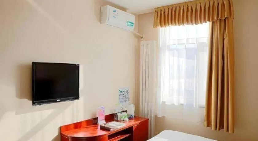 Bed in GreenTree Inn Beijing Chaoyang District Shilihe Subway Station Express Hotel