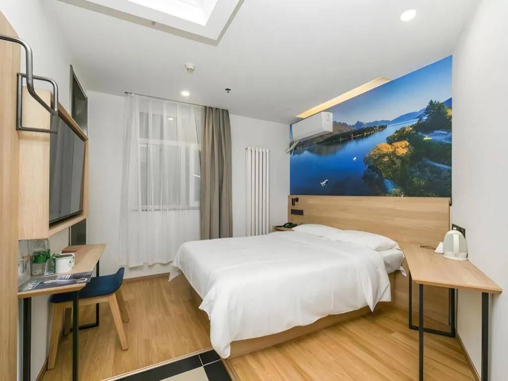 Bed in GreenTree Inn Beijing Chaoyang District Shilihe Subway Station Express Hotel