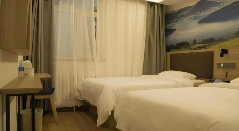 Bed in GreenTree Inn Beijing Chaoyang District Shilihe Subway Station Express Hotel
