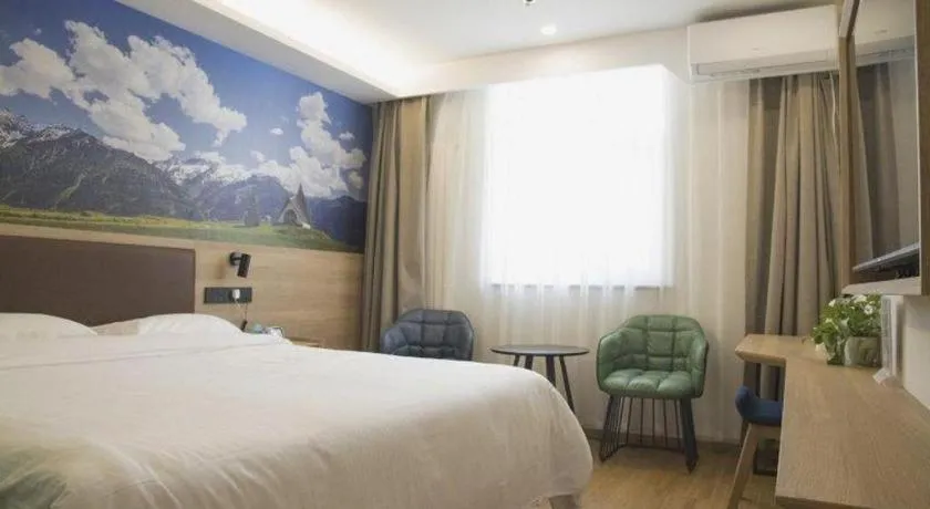 Bed in GreenTree Inn Beijing Chaoyang District Shilihe Subway Station Express Hotel