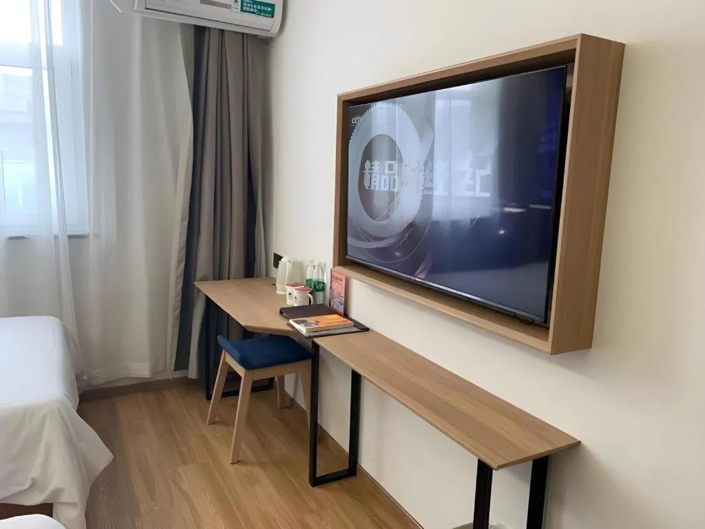 GreenTree Inn Beijing Chaoyang District Shilihe Subway Station Express Hotel