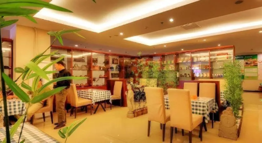 GreenTree Inn Beijing Chaoyang District Shilihe Subway Station Express Hotel