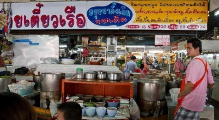 THE ALL 24 Luxury Residence