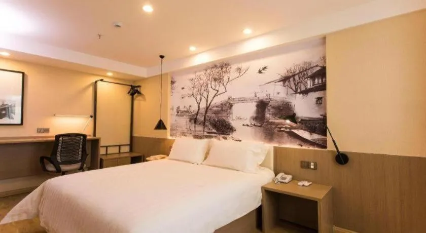 Bed in Jinjiang Inn Style Ningxia Guyuan Beijing Road