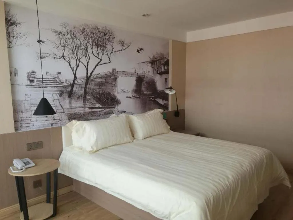 Bed in Jinjiang Inn Style Ningxia Guyuan Beijing Road