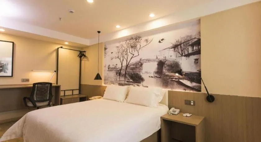 Bed in Jinjiang Inn Style Ningxia Guyuan Beijing Road