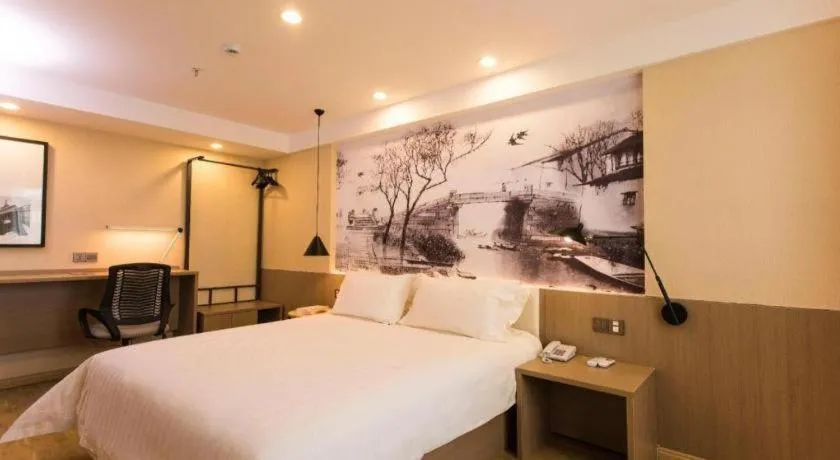 Bed in Jinjiang Inn Style Ningxia Guyuan Beijing Road