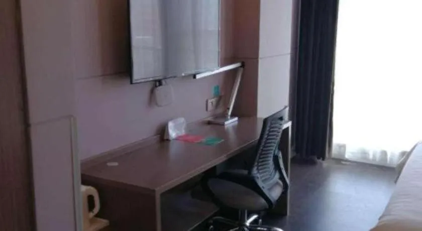 Jinjiang Inn Style Ningxia Guyuan Beijing Road