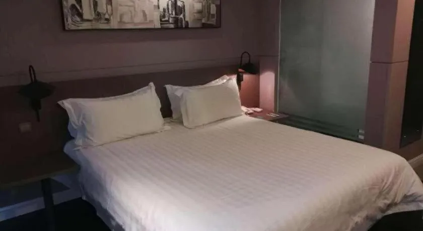 Bed in Jinjiang Inn Style Ningxia Guyuan Beijing Road