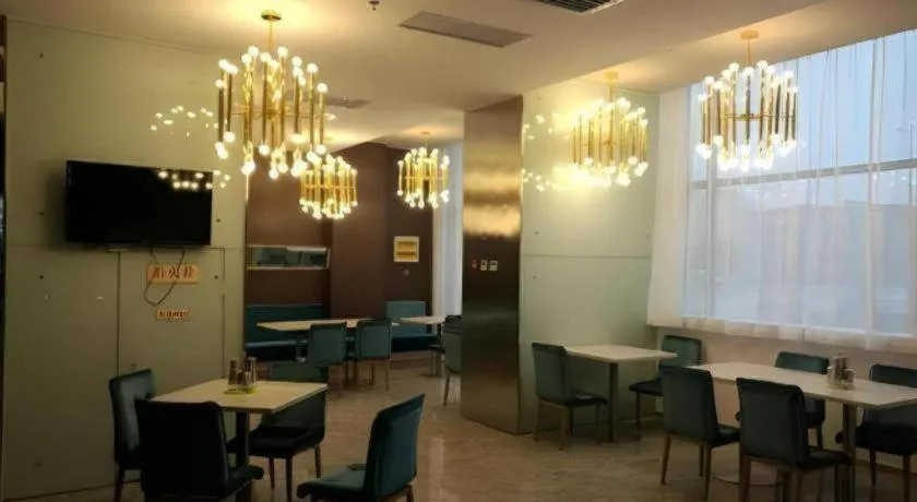 Jinjiang Inn Style Ningxia Guyuan Beijing Road