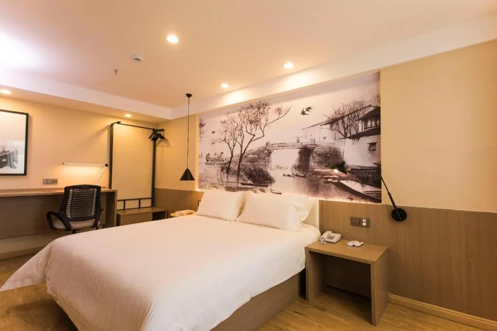 Bed in Jinjiang Inn Style Ningxia Guyuan Beijing Road