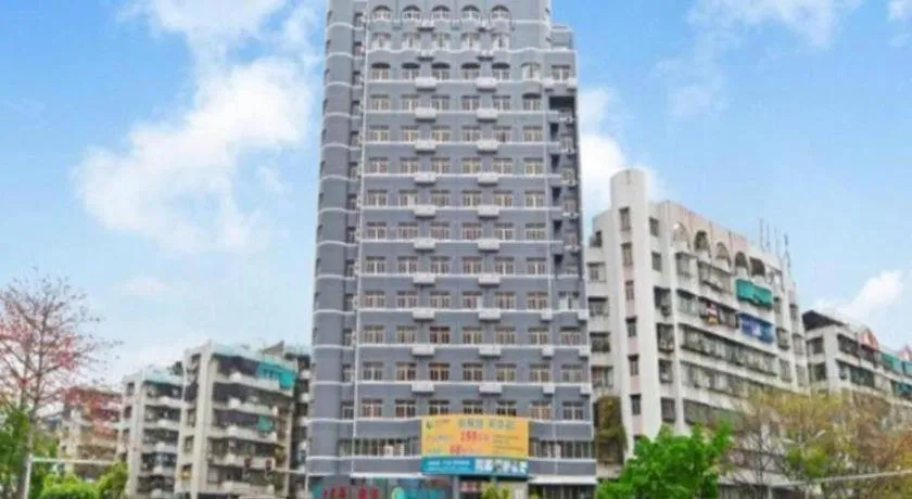 City Comfort Inn Shantou Jinhu Road Branch
