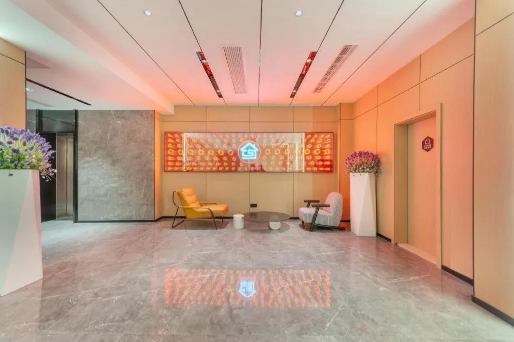 City Comfort Inn Shantou Jinhu Road Branch