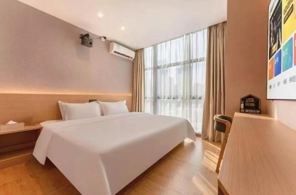 Bed in City Comfort Inn Shantou Jinhu Road Branch