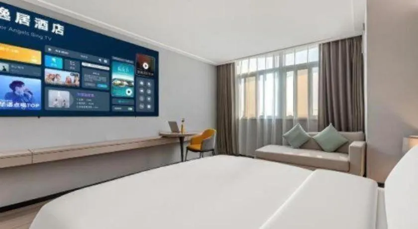 Bed in City Comfort Inn Shantou Jinhu Road Branch