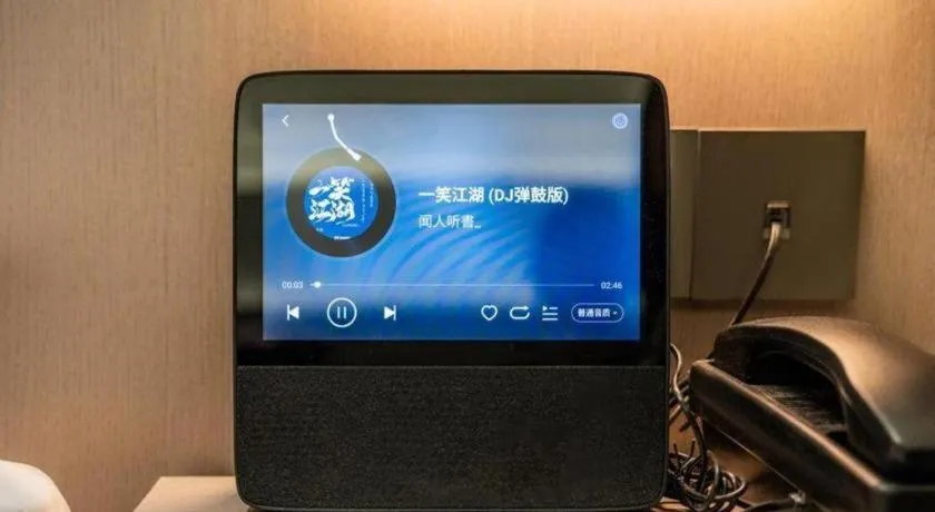 City Comfort Inn Shantou Jinhu Road Branch