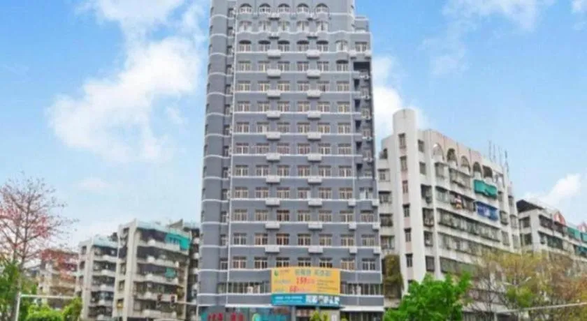 City Comfort Inn Shantou Jinhu Road Branch