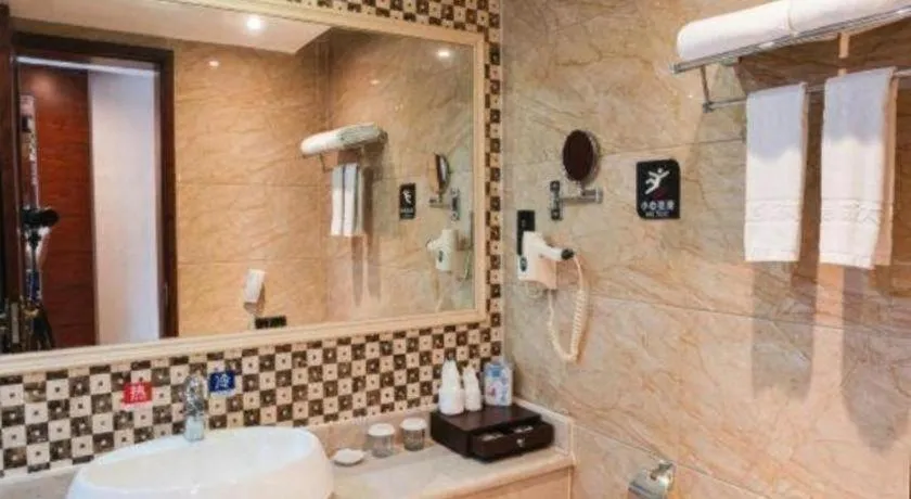 Haikou Kai Wei Hotel