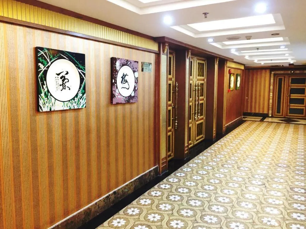 Haikou Kai Wei Hotel