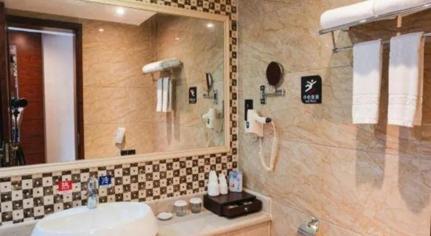 Haikou Kai Wei Hotel