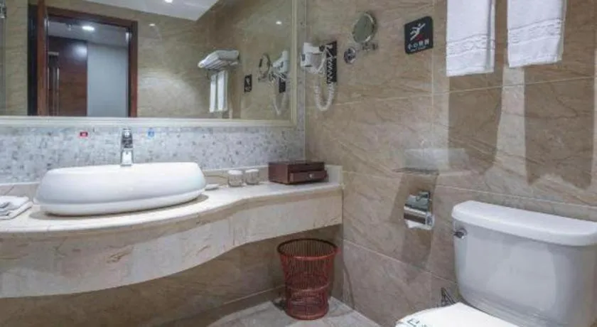 Haikou Kai Wei Hotel