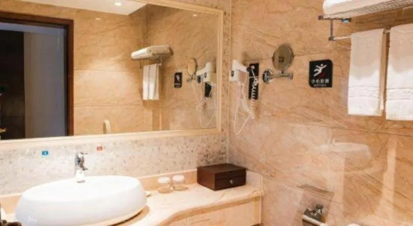 Haikou Kai Wei Hotel