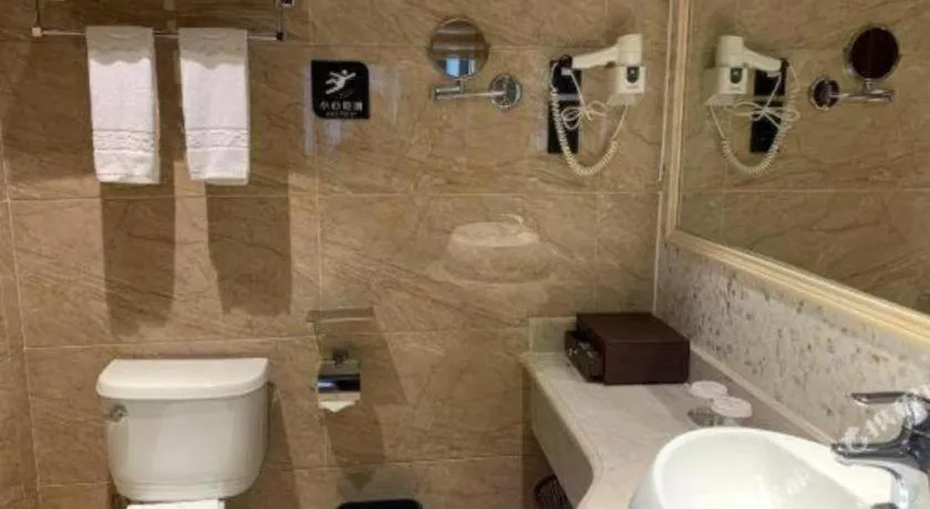 Haikou Kai Wei Hotel